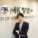 ㈜엠케이컨설팅 중앙일보