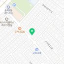 자담한약국 이미지