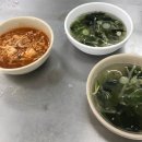 송산한식부페 이미지