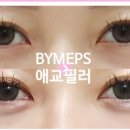 휴먼성형외과의원 이미지