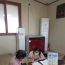 부여군 치매안심센터 이미지