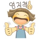 즐거운뽑기랜드 이미지