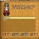 용궁복어 이미지