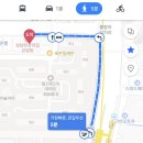 성남대로779번길 이미지