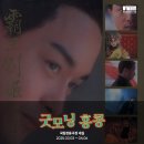 굿모닝기획 이미지