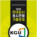 조형미술학원 이미지
