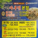 신륵사길 이미지