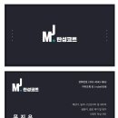진성케미칼 이미지