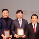 소토축산주