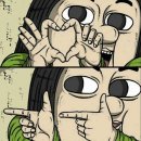 무야스테이 이미지