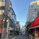 마포최고집 | [서울/마포] 홍대 냉삼 맛집 추천 ‘최고집 서교점’ 솔직후기