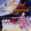 천년여왕 이미지