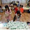 시립감골 어린이집 이미지