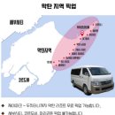 선트리레스토랑 | 내돈내산 세부 카카오트리스파 출국팩 귀국팩 후기 • 마사지 공항드랍 라운지 이용