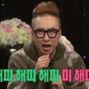 제일이발관 이미지