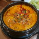 상북지경로당 | 일산 한식 맛집 콩애가에서 얼큰&amp;하얀 순두부찌개에 솥밥 먹고 온 솔직후기