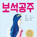 공주인쇄출판사