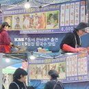 김포네칼국수