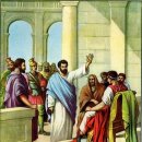 Bible Reading - Acts 24:10~18 이미지