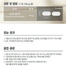 현대 온누리 약국 이미지