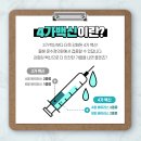 윤수정의원 이미지