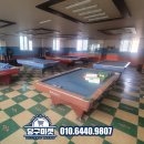 MBC 당구장 이미지