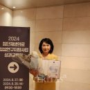 서울대학교 치의학대학원 이미지