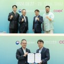 드림즈유통 이미지