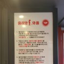 줄리앙와플 이미지