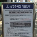 신장쇼핑몰3 이미지