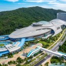 우주선공원 이미지