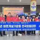 금산 이미지