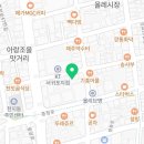 데몰리션노래연습장 이미지