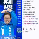 서창2동-4 이미지