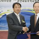 (주)진흥주물 이미지