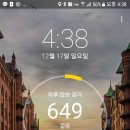시크릿 플레이스 이미지