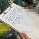 매일좌대낚시 이미지
