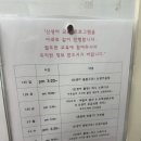 산후조리원 지온 이미지