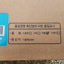 (주)상상그램 이미지