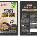 대양홈쇼핑