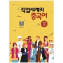 신아사 쇼핑하우