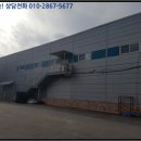 자안보건진료소 이미지