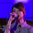 [밤의뮤직카페] 1994년 어느 늦은 밤 - 장혜진 / 아이유 이미지