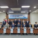 대림，소방，전기 이미지