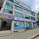 천지인의료기 네이버블로그