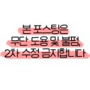 팜스메디 이미지