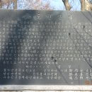 효도 권장비 이미지