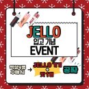 베이프큐 이미지