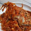조은대구찜 이미지