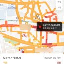 하이플러스공인중개사사무소 | 경기도병의원임대,남양주병의원임대,병의원임대,남양주병원임대,병의원개원입지,병원임대,2~4층173...